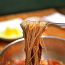 해주면옥 이미지