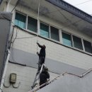 한국울트라켐 (주)