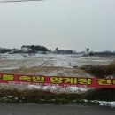 산마을 양계장 네이버블로그