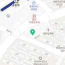 쌍용동미용실 에이치스타일쌍용역점 후기
