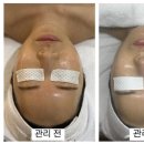 로데르뷰티