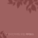 기아자동차(주)강서서비스센터 이미지