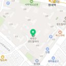 주식회사 건행
