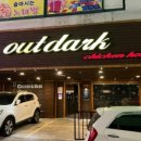 월영동244 이미지