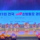 하나유치원 이미지