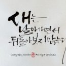 호성스터디카페 이미지