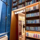 옵션스페셜티커피삼성타운점 | 삼성 코엑스 카페 퍼센트 아라비카 응커피, 교토라떼 마시러 재재방문!