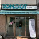 썸도트