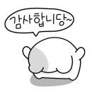 백소정오산
