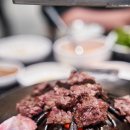 해운대갈비 이미지