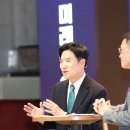 민주주의와 헌법 이미지