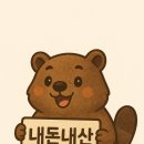 베스킨라빈스부산부평