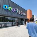 대구생활문화센터 어울림홀 이미지