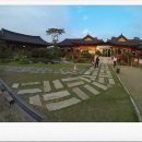 너른마당 이미지