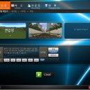 트랙맨 골프 아카데미 이미지