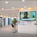 엄소아과의원 이미지