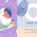 가연 이미지