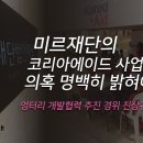 온에이드 이미지