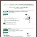 ＜나눔자료-2012-07-14＞ 어깨 속근육강화 운동프로그램 이미지