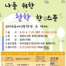 쌍용도서관 이미지