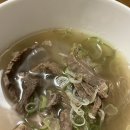 백제당약국 | [시흥] 신천동 갈비탕 &#39;이가네 수제갈비탕&#39; | 가성비와 맛에 감동받은 팩갈비탕