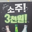 금빛한돈 | [금빛한돈] 신흥동고깃집 통삼겹 돼지고기 맛집 추천 🥩