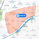순희네야채