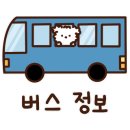 길직천 이미지