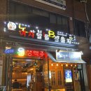 노가리앤비어제주시청점 | [역삼/선릉]여자 말을 잘 듣자, 그냥 스근하게 다녀와 본 노가리앤비어 간단후기