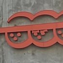 GS25 뉴수성두산점 이미지