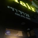 미인대회헤어샵 이미지