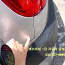 현대기아자동차공업사 이미지