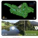 골드 | ⛳️서울 근교 골프장 골드cc 라운딩 후기, 용인골프장