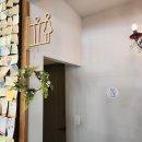 정평공원 | 경산 정평동 조용한 카페 / 다양한 보드게임과 책이 있는 카페 / 수제 디저트 맛집