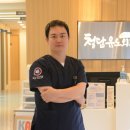 유선외과의원 이미지