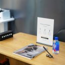 파프짐 개포 이미지