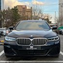 비전 크리닝 | 수성구 블랙박스 보조배터리 bmw 5시리즈 아이나비 QXD1 샐뱅크 시공 후기