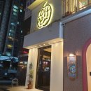 부발목장 이미지