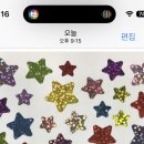 나는야 초록 집창광공.