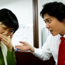 진메디팜 이미지