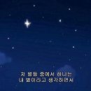 이황칼국수 | Dezember