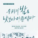 구로-공단-구로-17 이미지