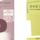 참한문화사