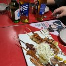 투다리 일죽점 이미지