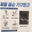 프리미엄여성전용PT업텐션핏광교 | 광교PT 추천｜상현역 여성전용 업텐션핏 첫 방문 후기✨