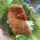 현암기사식당