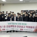 안산공고로 이미지