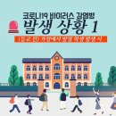 현대광고기획
