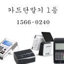 포스아이엔씨 이미지