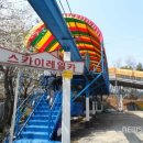 유원시설 이미지